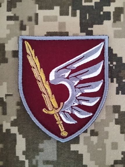 Шеврон 79 Отдельная десантно-штурмовая бригада (качество) | Зображення 1