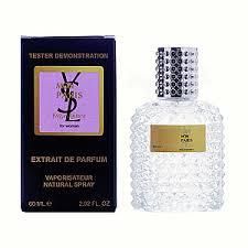 Тестер VIP Yves Saint Laurent Mon Paris 60 мл.