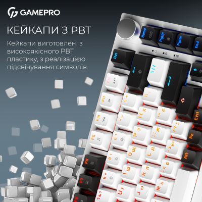 Клавиатура GamePro Asgard Valhalla MK160W Pro 75 RGB Wireless/Bluetooth/USB White (MK160W Pro) | Зображення 1