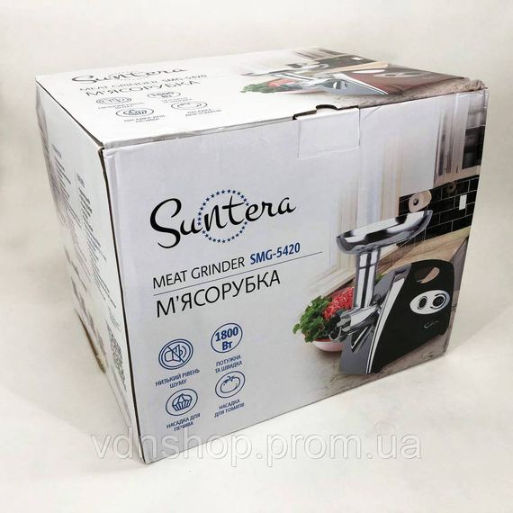 Легка у використанні м'ясорубка SMG-5420B 1800 Вт, М'ясорубка автомат 'ясорубка-соковижималка ME-25 | Зображення 3