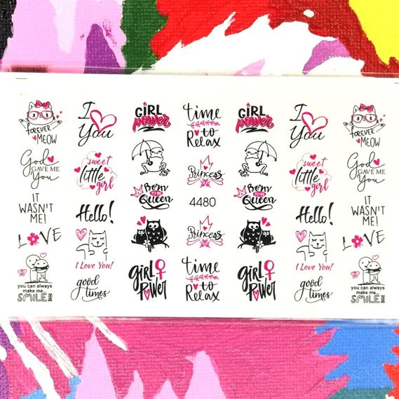 Слайдер 4480 на водяній основі