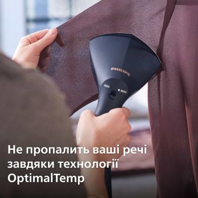 Отпариватель для одежды Philips GC810/20 | Зображення 2