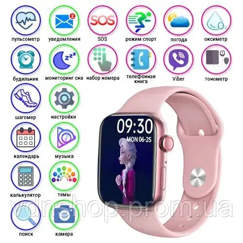 Смарт годинник 8 серії Smart Watch GS8 Мах 45mm українське меню з функцією дзвінка Золотий безрамковий дисплей | Зображення 2