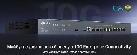 TP-Link Мультисервісний маршрутизатор ER8411 8xGE LAN/WAN 1xGE WAN/LAN 2x10GE SFP+ WAN/LAN 2xUSB (ER8411) | Зображення 1