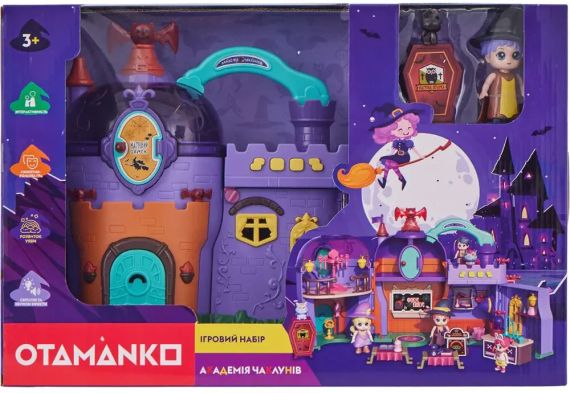 Ігровий набір OTAMANKO Академія чарівників | Зображення 2