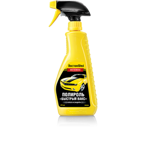 DoctorWax Поліроль-очіщувач _Швидкий вакс_, 475 мл DW8206