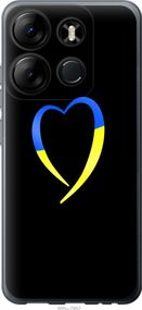 Чехол на Tecno Spark Go 2023 BF7 Жёлто-голубое сердце "885u-2952-17620"