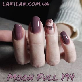 Гель-лак Moon Full №194 кориця 8мл