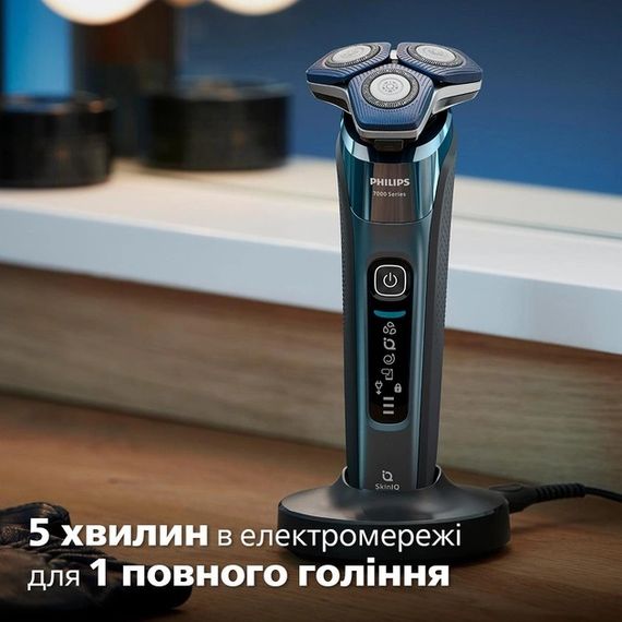 Електробритва Philips 7000 S7882-55 синя | Зображення 5