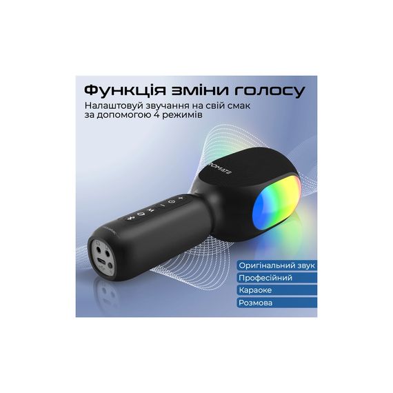 Мікрофон Promate VocalMic Bluetooth 2 x AUX LED Black (vocalmic.black) | Зображення 2