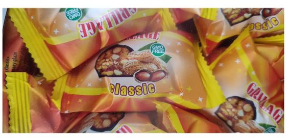 Цукерка Грильяж класичний АМЕТИСТ ПЛЮС вагова 2000г (213804) | Зображення 2