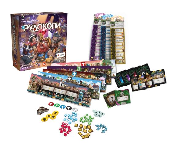 Настольная игра Рудокопы (Imperial Miners) | Зображення 1