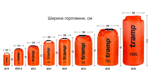 Гермомішок TRAMP PVC Diamond Ripstop 15л UTRA-112 Помаранчевий | Зображення 1