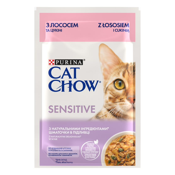 Влажный корм Cat Chow Sensitive для котов с чувствительным пищеварением лосось и цукини 78х85г