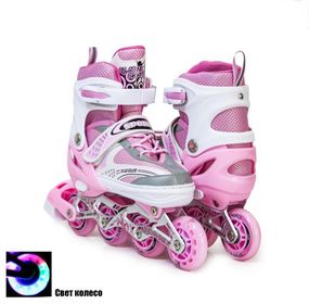 Роликовые коньки раздвижные Scale Sports с регулируемым размером M (34-38) Розовый