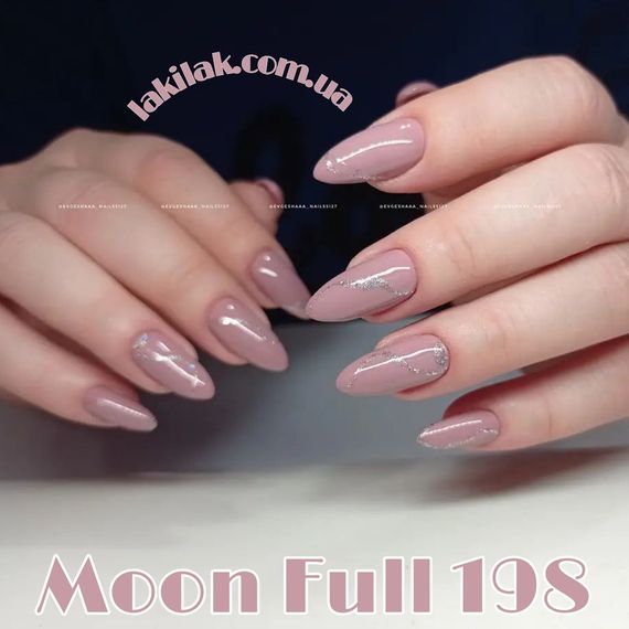 Гель-лак Moon Full №198 вінтажний рожевий 8мл