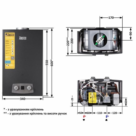 Колонка газовая дымоходная Thermo Alliance JSD20-10NQB BLACK 10 л EURO+ | Зображення 1