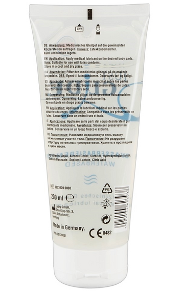 Лубрикант Just Glide Waterbased на водній основі 200 мл Sex Aura | Зображення 1