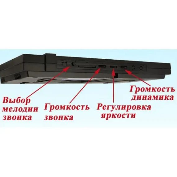Домофон UKC JS-715 | Зображення 1