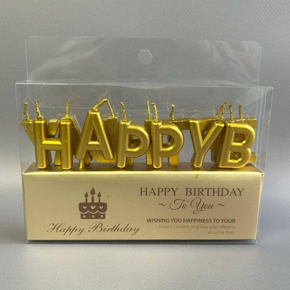 Свічки для торта "Happy Birthday" - золото | Зображення 1