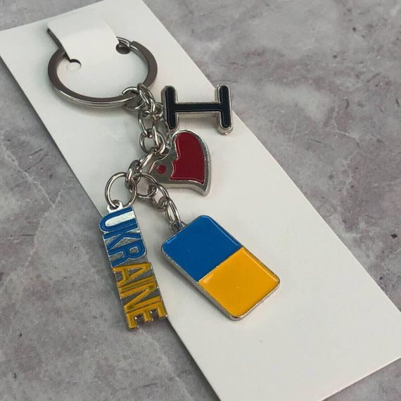 Брелок метал "I love Ukraine" | Зображення 1