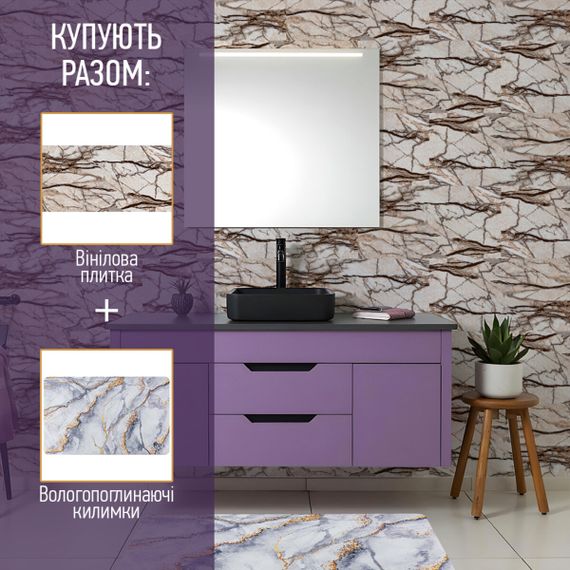 Вологопоглинаючий килимок 40х60х3мм SW-00002554 | Зображення 6