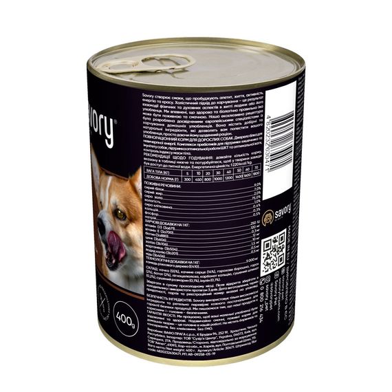 Корм вологий Savory Dog Gourmand Duck паштет для дорослих собак усіх порід з качкою 400 г | Зображення 2
