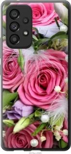 Чохол для Samsung Galaxy A53 A536E з силікону FCh_086045