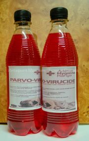 Дезинфицирующее средство для собак, котов Parvo-Virucide Animal Health 200