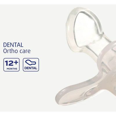 Пустышка Difrax Dental, 12+ міс (Popcorn) (346 Popcorn) | Зображення 2