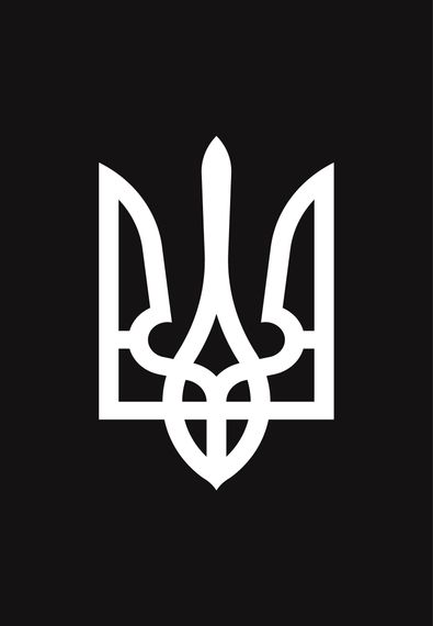Футболка жіноча чорна з принтом "Тризуб білий", L | Зображення 1
