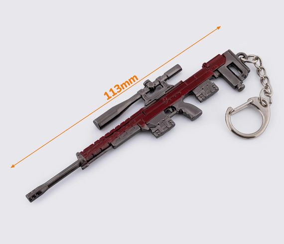 Брелок для ключів Автомат (04-1300)