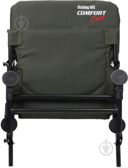 Крісло розкладне Fishing ROI для риболовлі AND 010D | Зображення 3