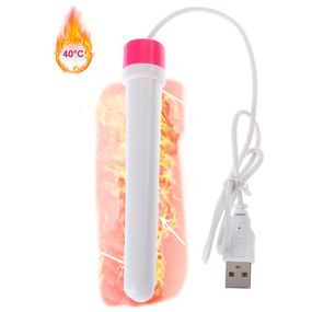 Нагреватель для мастурбатора