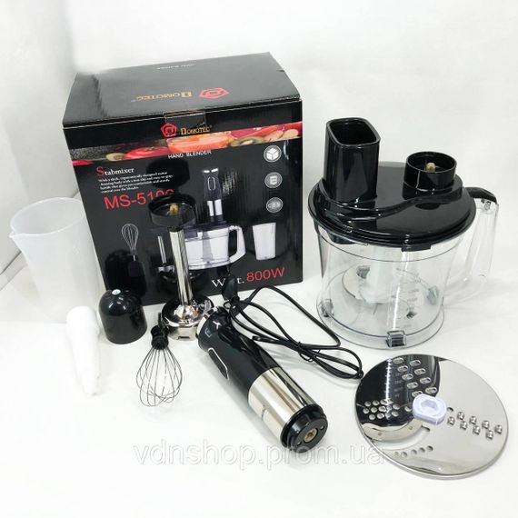 Блендер с разными насадками чашей Domotec, Блендер для крема и соуса с переносной чашей AZ-79 | Зображення 1