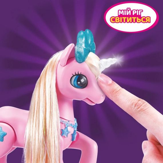 Интерактивный игровой набор Волшебный единорог в домике Pets Alive S2 9545 со светом и звуком | Зображення 3