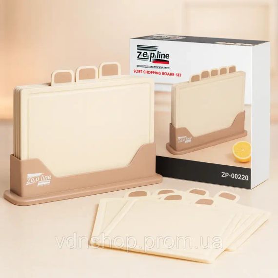 Кухонный набор досок Zepline ZP-00220 5 предметов, с подставкой