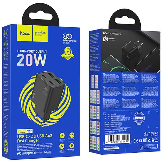 МЗП Hoco N55 Fundador PD20W four-port (2USB-A/2C) Black | Зображення 4