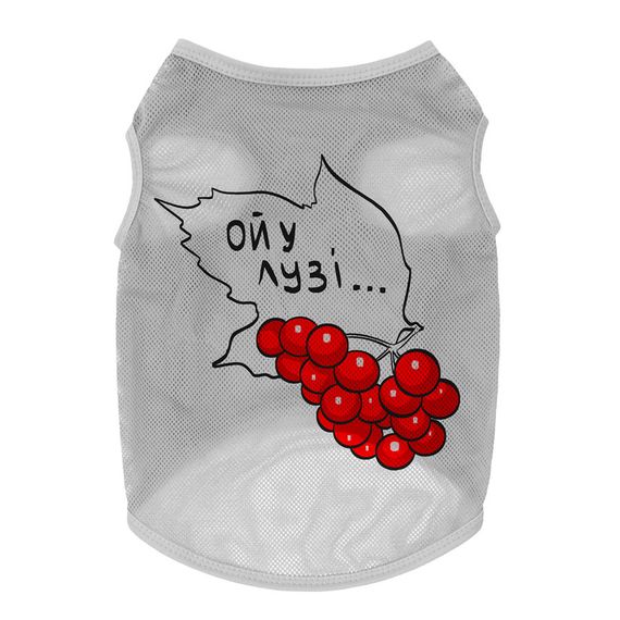 Майка для собак WAUDOG Clothes малюнок "Калина", сітка, M, B 38-41 см, C 20-23 см сірий | Зображення 1