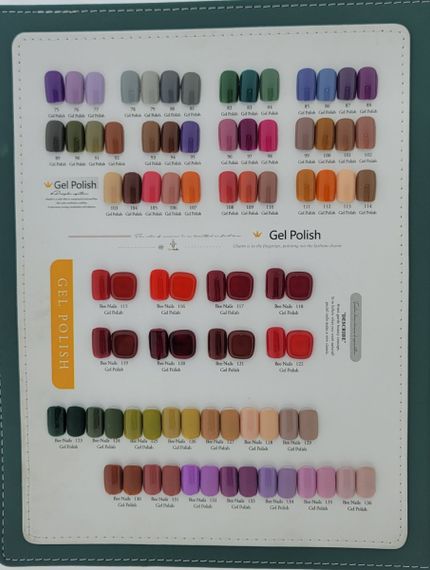 Гель лак Bee Nails 166, 8мл | Зображення 2