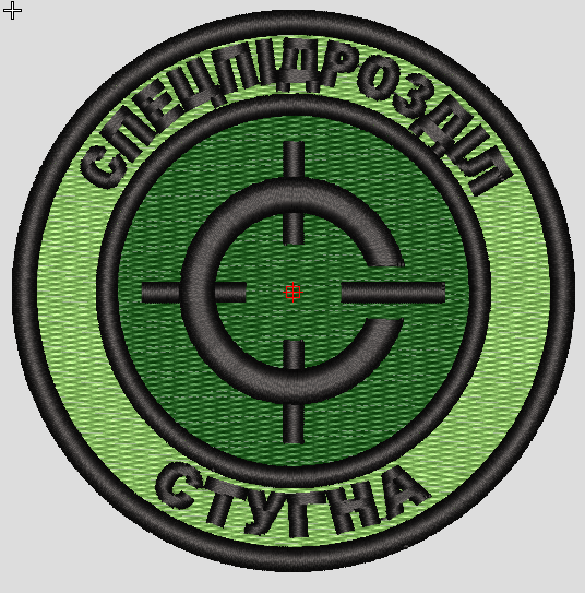 Шеврон Стугна Спецподразделение