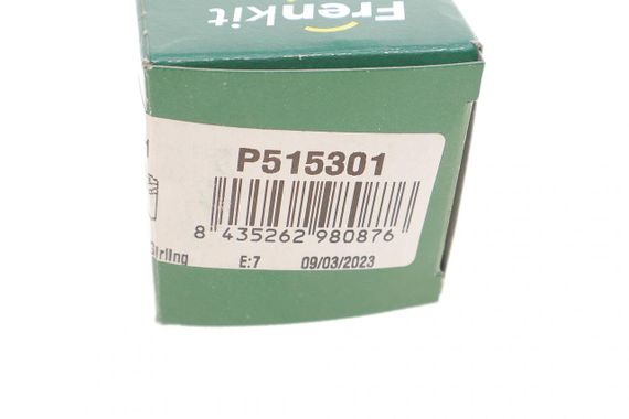 Поршенек суппорта переднего Nissan Patrol 2.8-4.8 00- 51x53mm  P515301 | Зображення 1
