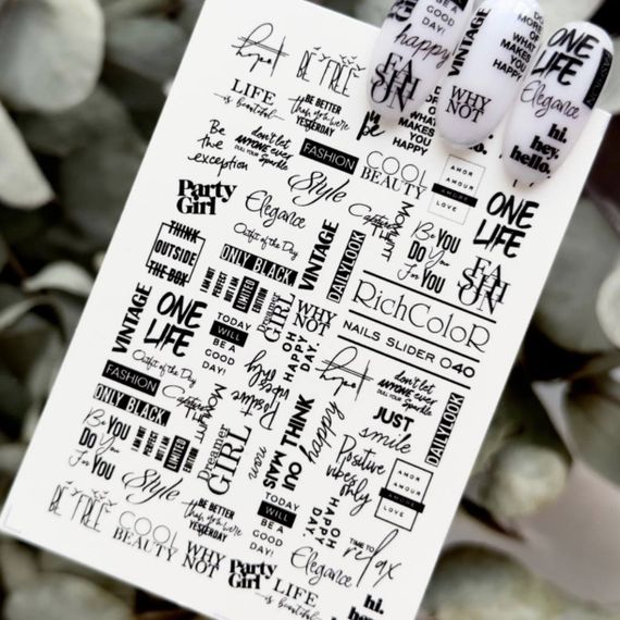 Рифлений слайдер RichColor 040 на водяній основі (6.5x9.5см)