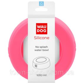 Миска-непроливайка  WAUDOG Silicone, 1 л розовый
