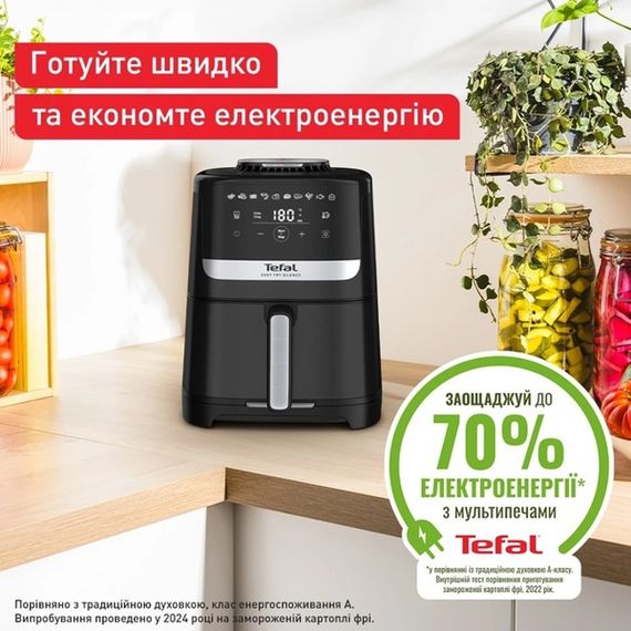 Мультипіч Tefal EY5528E0 | Зображення 3