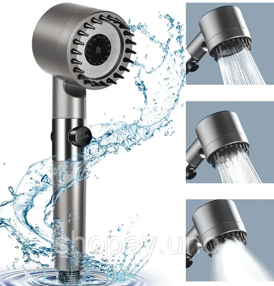 Инновационная лейка для душа Massage filter shower ∙ Массажная насадка с силиконовыми шипами ∙ 3 режима