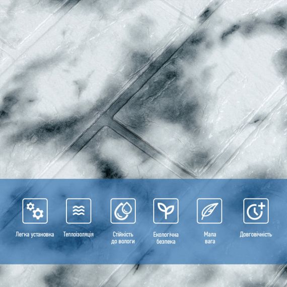 Панель стінова 3D 700х770х3мм (D) SW-00001995 | Зображення 3