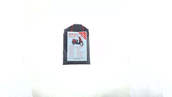 Чохол сидіння Suzuki ADDRESS V100 (шкірвініл, кант, напис SUZUKI) (EURO) IGR