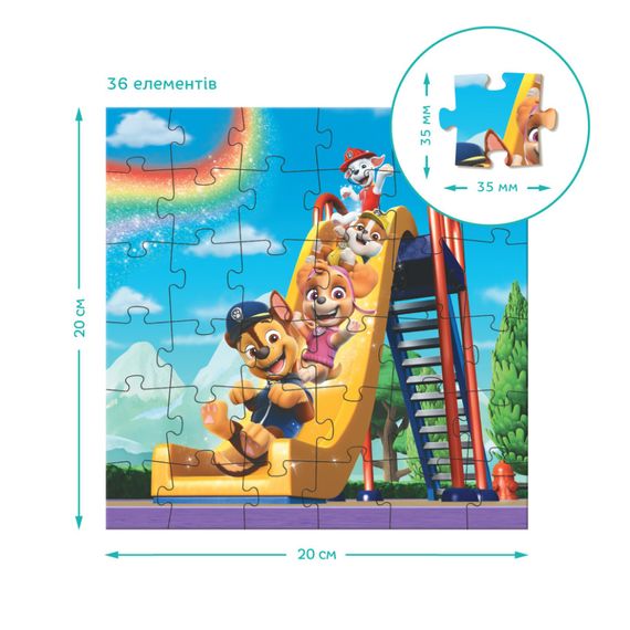 Дитячий пазл Ігровий майданчик Paw Patrol 200578, 3 в 1 | Зображення 5