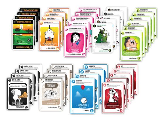 Настольная игра Взрывные котята: Издание для взрослых (Exploding Kittens: NSFW) | Зображення 3